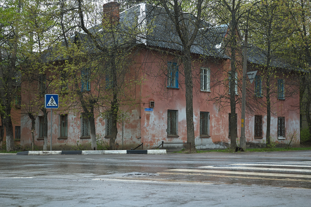 urban architecture (foto: Dmitry Makeev / CC BY-SA 4.0, Wikimedia Commons)