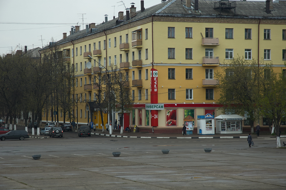 urban architecture (foto: Dmitry Makeev / CC BY-SA 4.0, Wikimedia Commons)